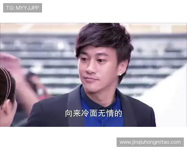 付豪：从默默无闻到璀璨星辰的奋斗历程与人生启示